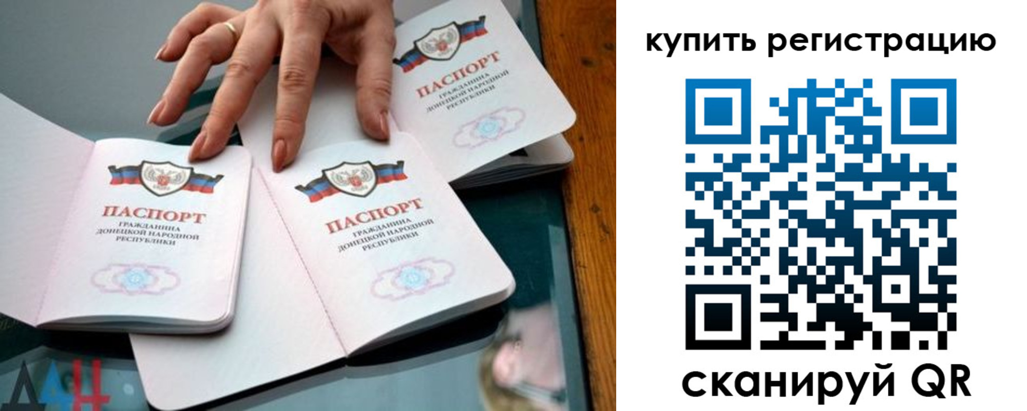форма 3 в Новоульяновске